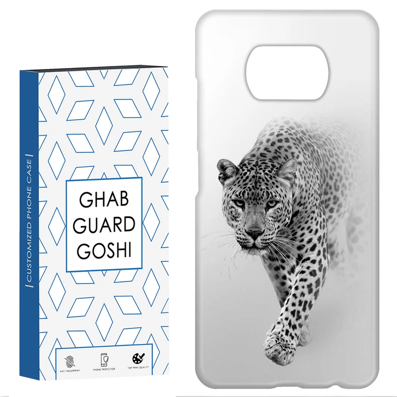 کاور قاب گارد گوشی طرح پلنگ  کد Dimo-651 مناسب برای گوشی موبایل شیائومی POCO X3 / X3 PRO / X3 NFC