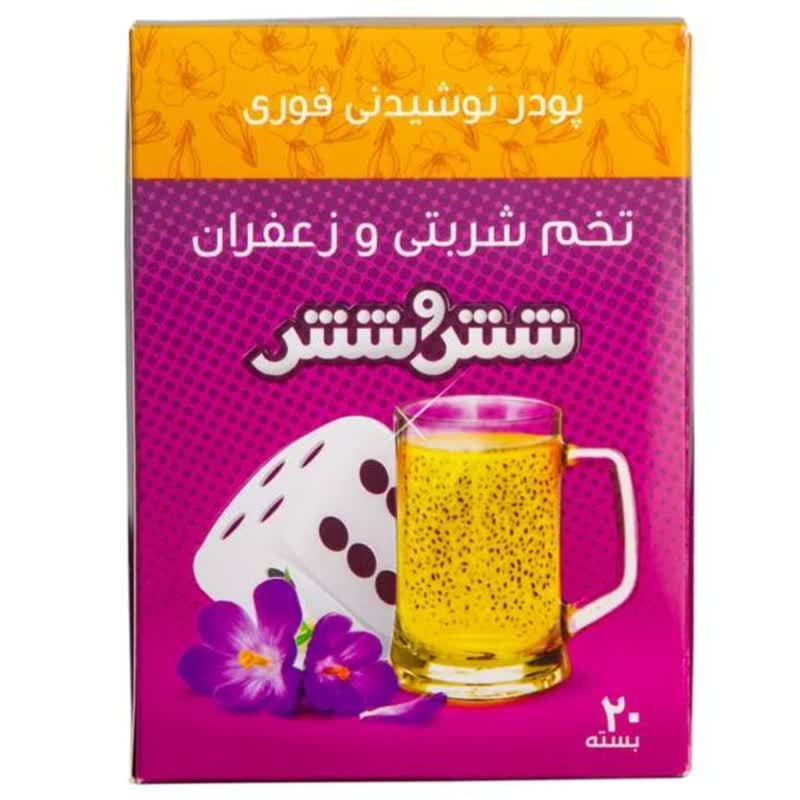 پودر شربت فوری تخم شربتی و زعفران شش و شش بسته 20 عددی