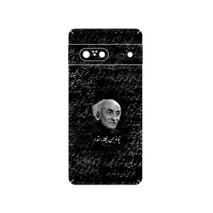 MAHOOT Nima Yooshij Cover Sticker for Google Pixel 7