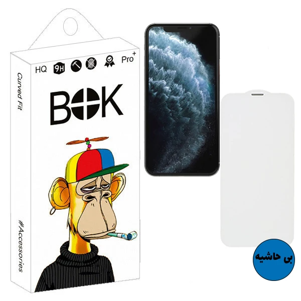 محافظ صفحه نمایش بوک مدل Sound Mesh مناسب برای گوشی موبایل اپل Iphone 11 Pro