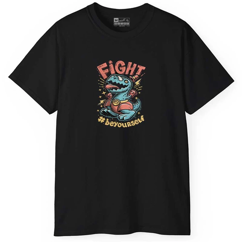 تی شرت آستین کوتاه مردانه پاد آفرین مدل اسپرت طرح دایناسور متن دار کد 0719
