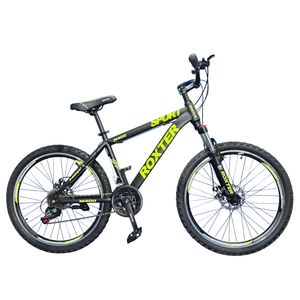 دوچرخه کوهستان راکستر مدل M400-2 سایز طوقه 26 اینچ