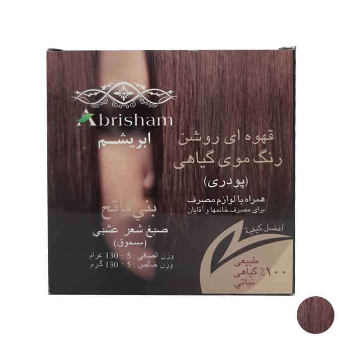 پودر رنگ مو ابریشم مدل CO100 وزن 130 گرم رنگ قهوه ای روشن پودر رنگ مو ابریشم مدل CO100 وزن 130 گرم رنگ قهوه ای روشن