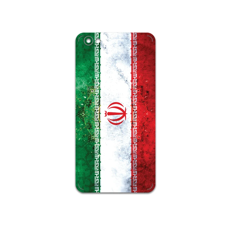 برچسب پوششی ماهوت مدل IRAN-Flag-1 مناسب برای گوشی موبایل شیائومی Redmi Note 5A