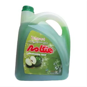 مایع دستشویی هنگامه مدل APPLEYAS4 حجم 3750 میلی لیتر