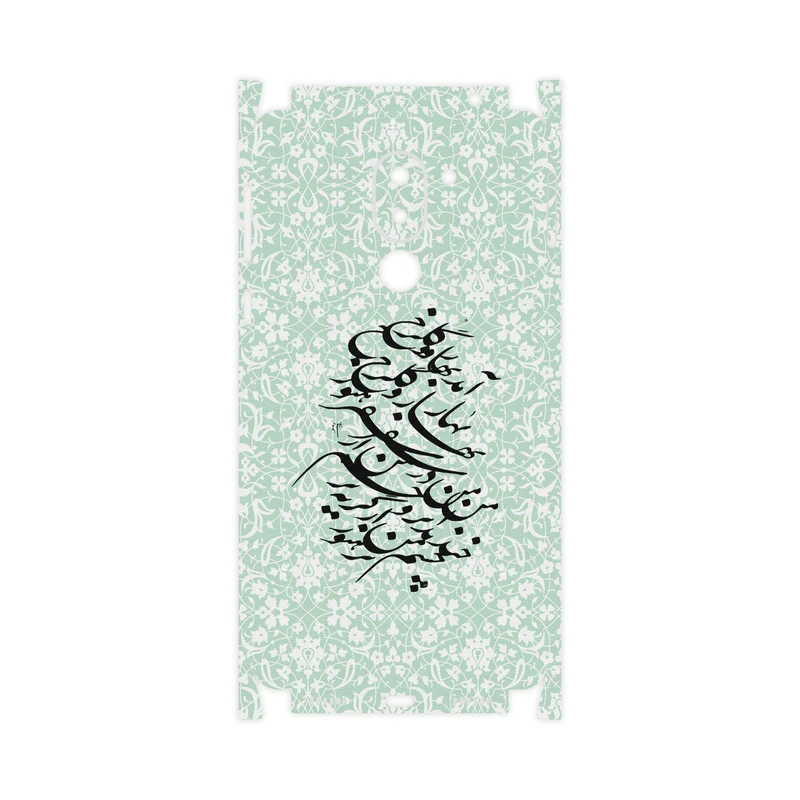 برچسب پوششی ماهوت مدل Nastaliq-3-FullSkin مناسب برای گوشی موبایل آنر 6X