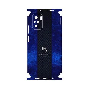 MAHOOT DS Automobiles-FullSkin Cover Sticker for Xiaomi Poco M5s
