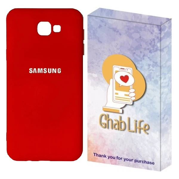 کاور قاب لایف مدل سیلیکونی مناسب برای گوشی موبایل سامسونگ Galaxy J5 Prime 