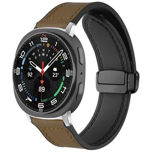 Sprig band model Magnetic Soft Leather W8 suitable for Samsung Galaxy Watch 8 40mm / 8 44mm / 8 Classic 46mm