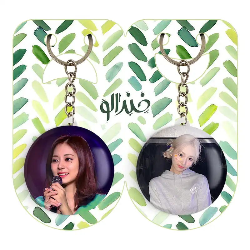 جاکلیدی خندالو مدل جویی گروه توایس TWICE کد 1987119876 مجموعه 2 عددی