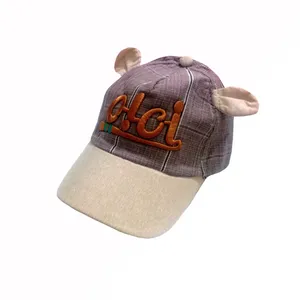 کلاه کپ بچگانه مدل خرگوشی کد 2455002