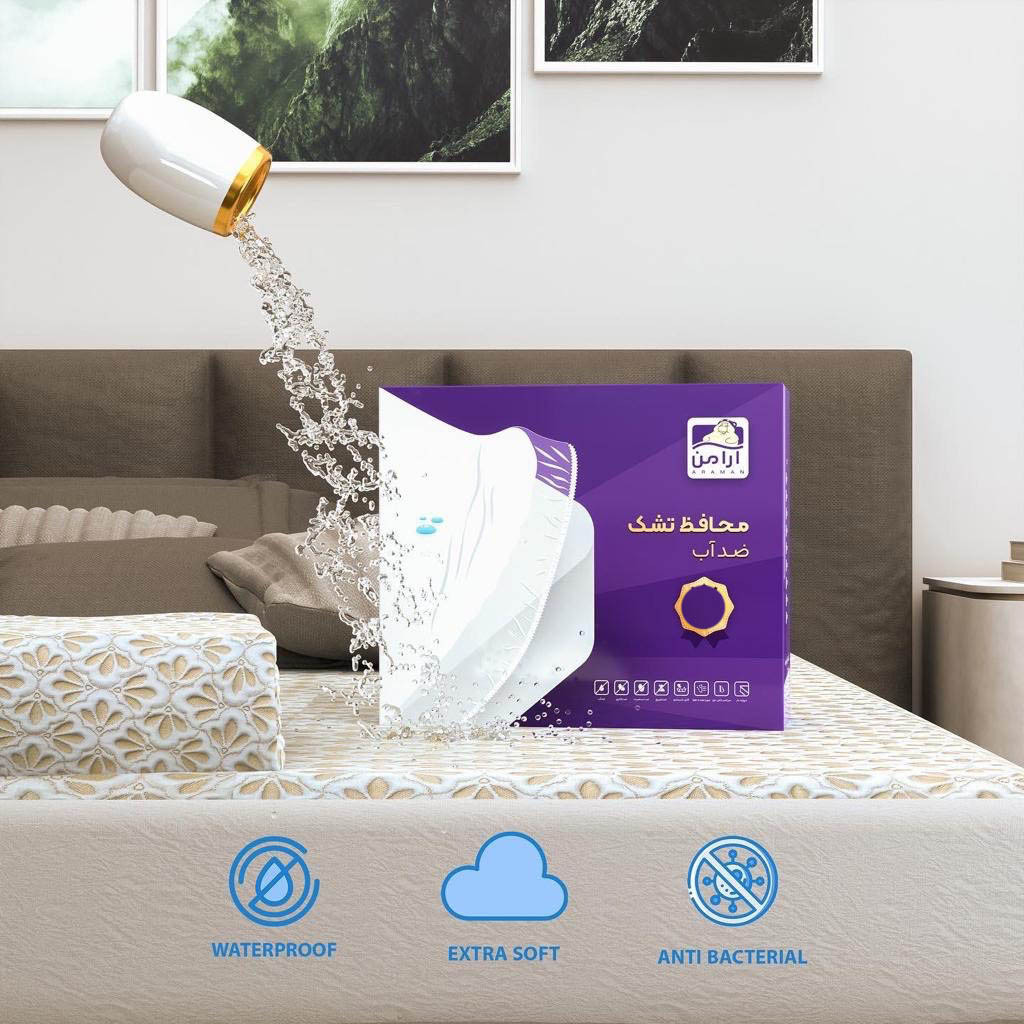 محافظ تشک آرامن مدل ARAM یک نفره سایز 70x130 سانتی متر