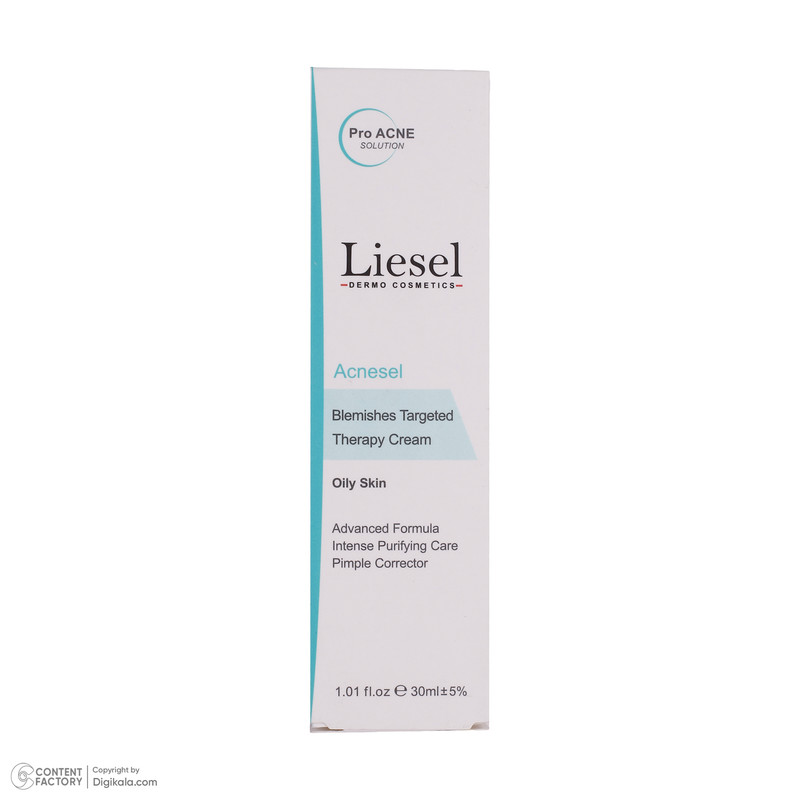 کرم ضد جوش لایسل مدل Acnesel مناسب پوست های چرب حجم 30 میلی لیتر