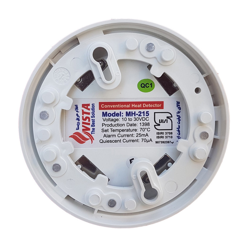 دتکتور اعلام حریق ویستا مدل MH-215 دتکتور اعلام حریق ویستا مدل MH-215