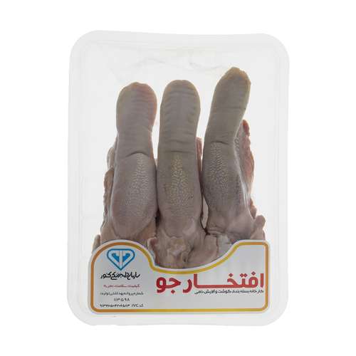 زبان گوسفندي افتخار جو - 3 عدد