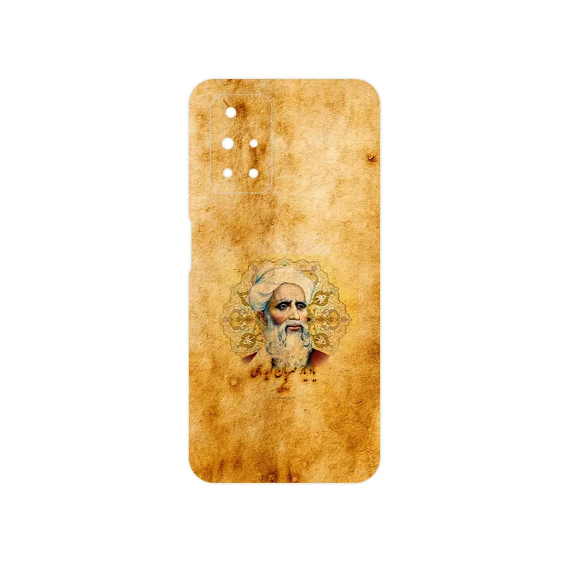 برچسب پوششی ماهوت مدل Rudaki مناسب برای گوشی موبایل شیائومی Redmi 10