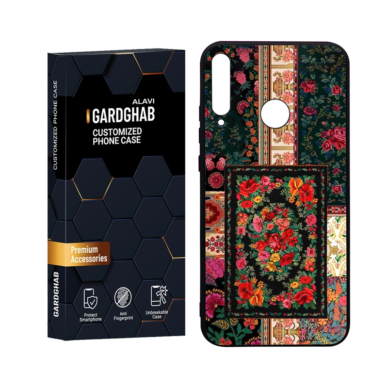 کاور گارد قاب علوی مدل Glass مناسب برای گوشی موبایل هوآوی Y7p