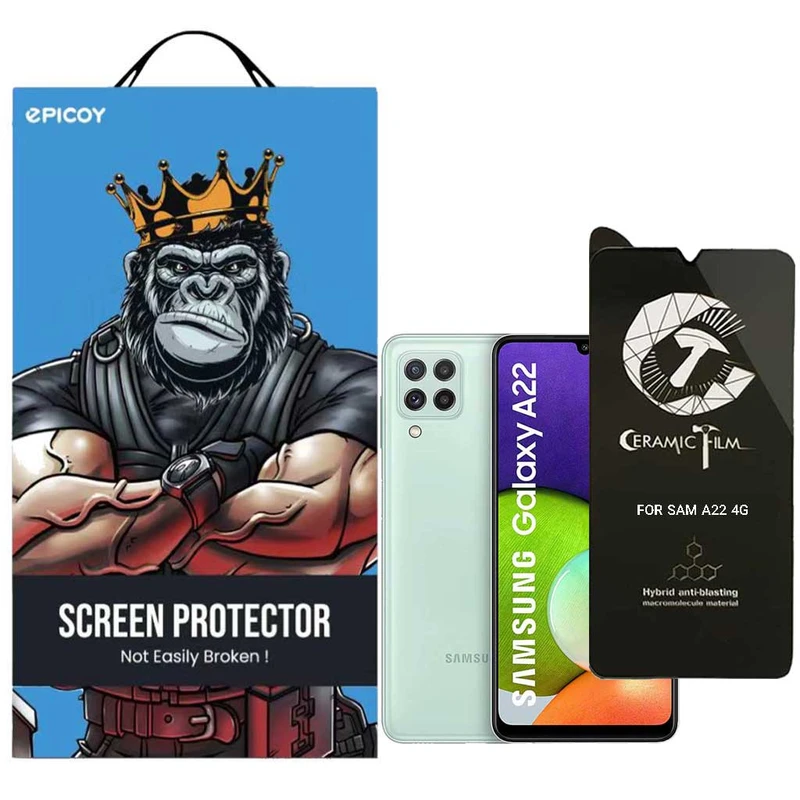 محافظ صفحه نمایش مات اپیکوی مدل CR7-M مناسب برای گوشی موبایل سامسونگ Galaxy A22 4G