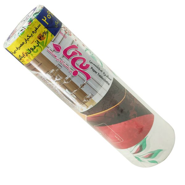 سفره یکبارمصرف بی تا مدل KHAGH-AZGOLBA_RG رول 10 متری