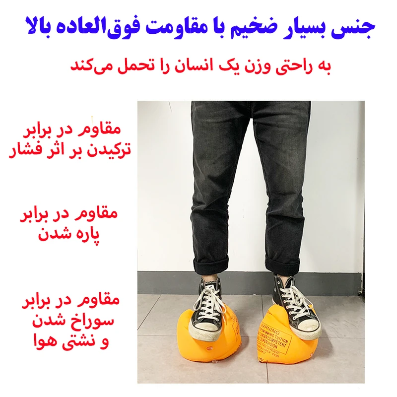 عکس شماره 5 : بازوبند شنا بادی لاو اف سامر مدل thick pro بسته دو عددی