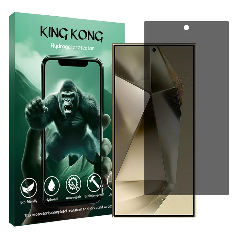 محافظ صفحه نمایش حریم شخصی کینگ کونگ مدل هیدروژلی مناسب برای گوشی موبایل سامسونگ Galaxy S24 Ultra