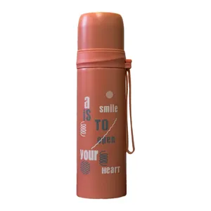 فلاکس کودک و نوزاد مدل Smile گنجایش 0.5 لیتر