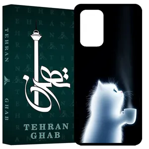 TEHRAN GHAB TCPA53 Cover For Samsung Galaxy A53 5G