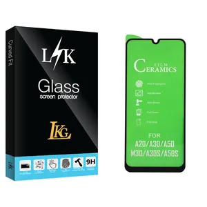 LKG LK Glass Screen Protector For Samsung Galaxy A50s