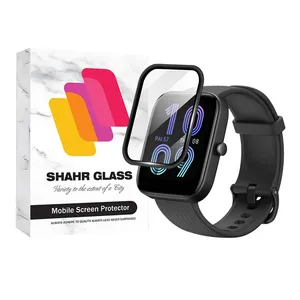 Shahr Glass PMMWSH Screen Protector For Amazfit Bip3