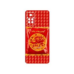 MAHOOT Puffy Nostalgia Cover Sticker for Xiaomi Redmi Note 11 Pro