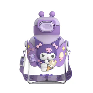 قمقمه کودک مدل سانریو طرح کرومی گنجایش 0.7 لیتر