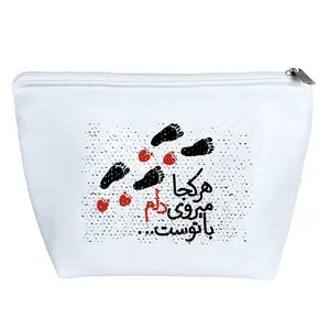 کیف لوازم آرایش دخترانه خندالو مدل هر کجا میروی دلم با توست کد 633