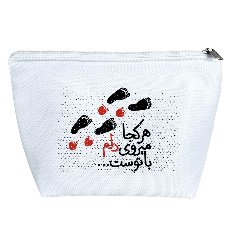 کیف لوازم آرایش دخترانه خندالو مدل هر کجا میروی دلم با توست کد 633