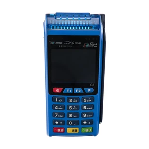 پایانه فروشگاهی مدل G3