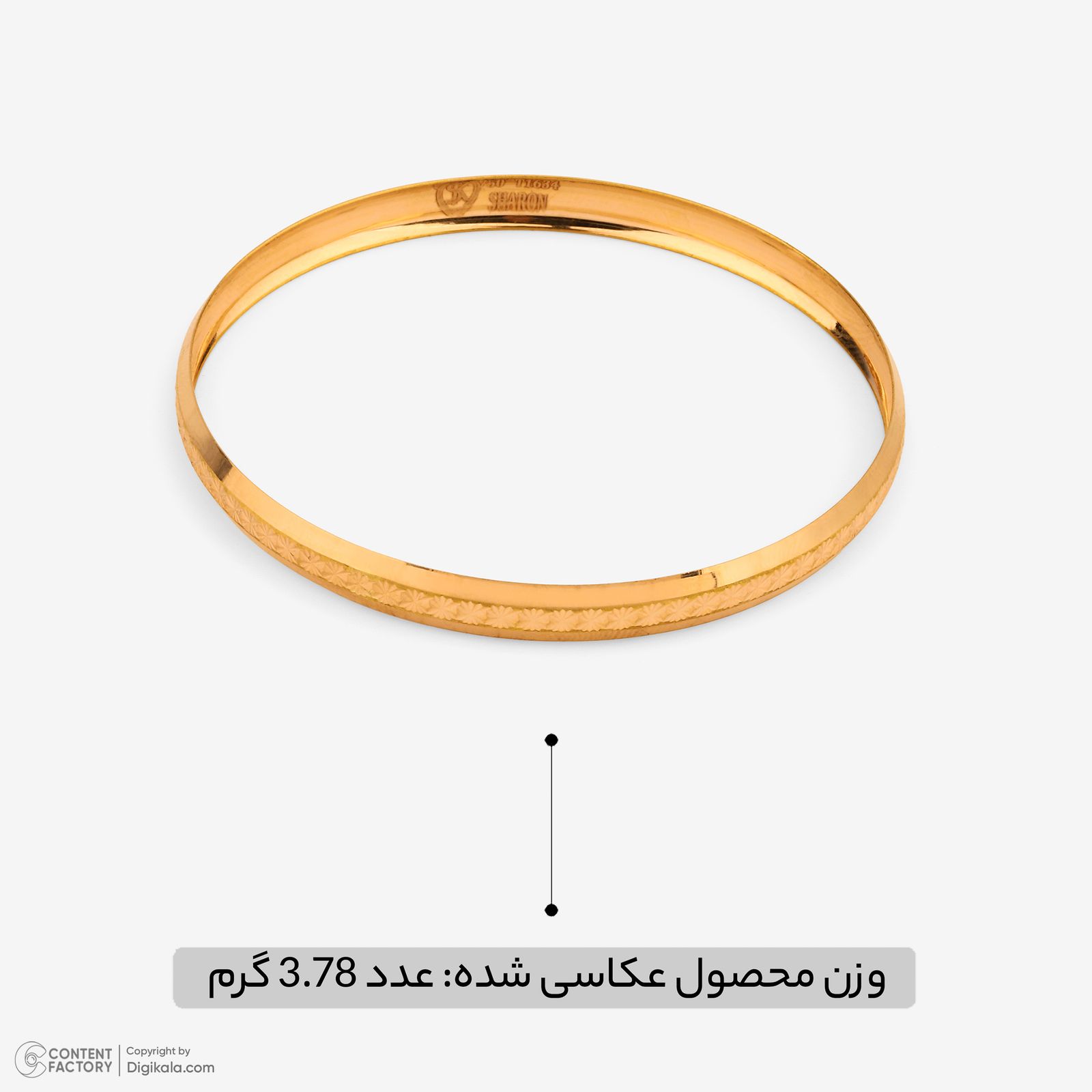 النگو طلا کم اجرت 18 عیار زنانه مایا ماهک مدل MB1852 سایز 2 -  - 6