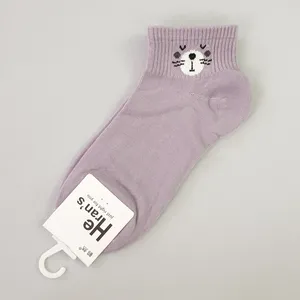 جوراب دخترانه مدل گربه کد FBF-JB014PR