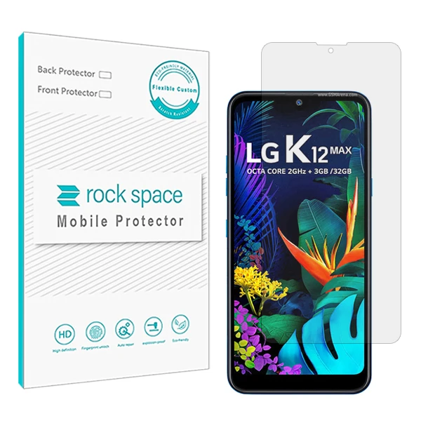 محافظ صفحه نمایش شفاف راک اسپیس مدل Hygel مناسب برای گوشی موبایل ال جي K50