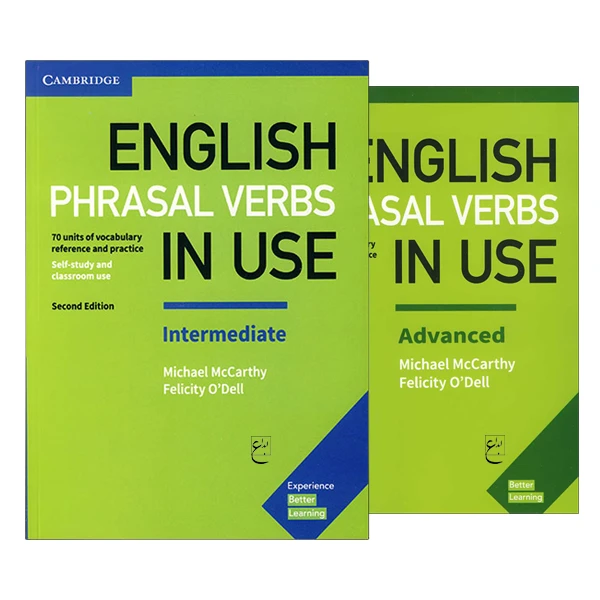 کتاب English Phrasal verbs in use اثر جمعی از نویسندگان انتشارات ابداع 2 جلدی