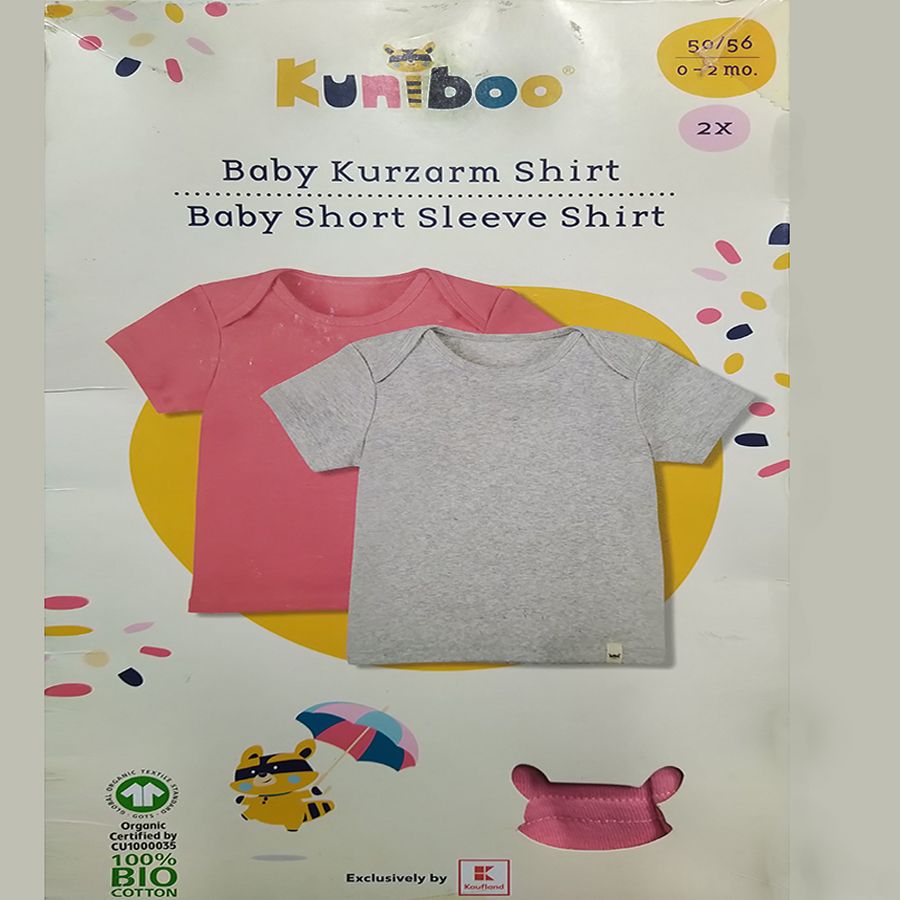 تی شرت آستین کوتاه نوزادی کونیبو مدل 344 مجموعه 2 عددی -  - 2