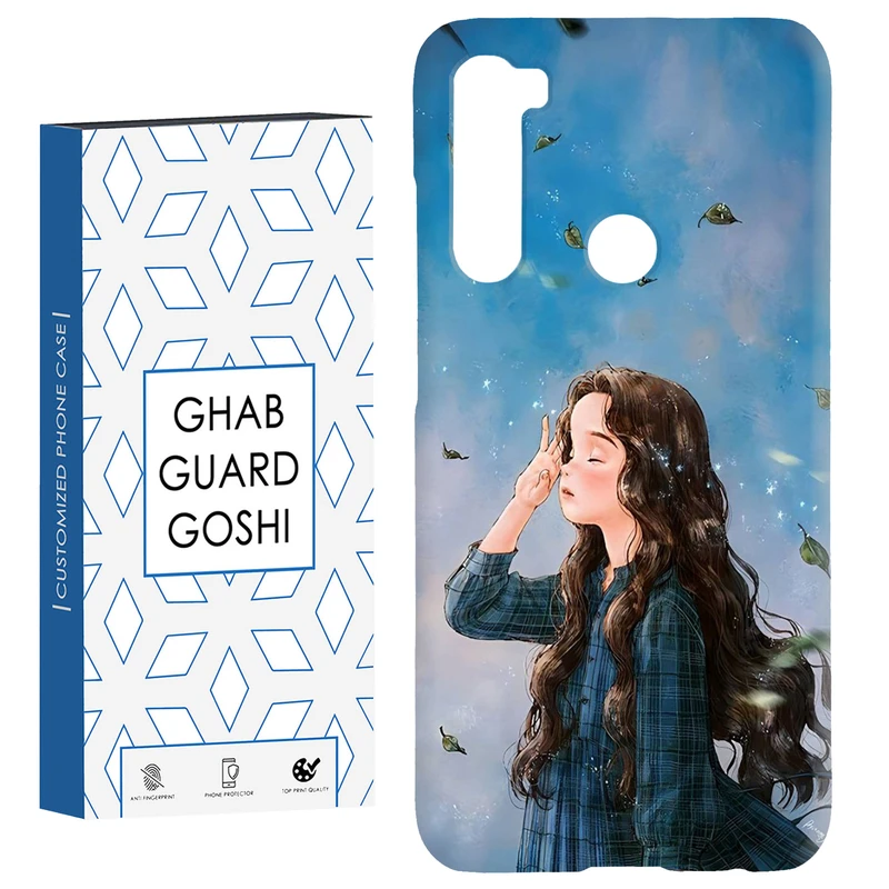 کاور قاب گارد گوشی طرح دخترانه کد Dimo-037 مناسب برای گوشی موبایل شیائومی Redmi Note 8 