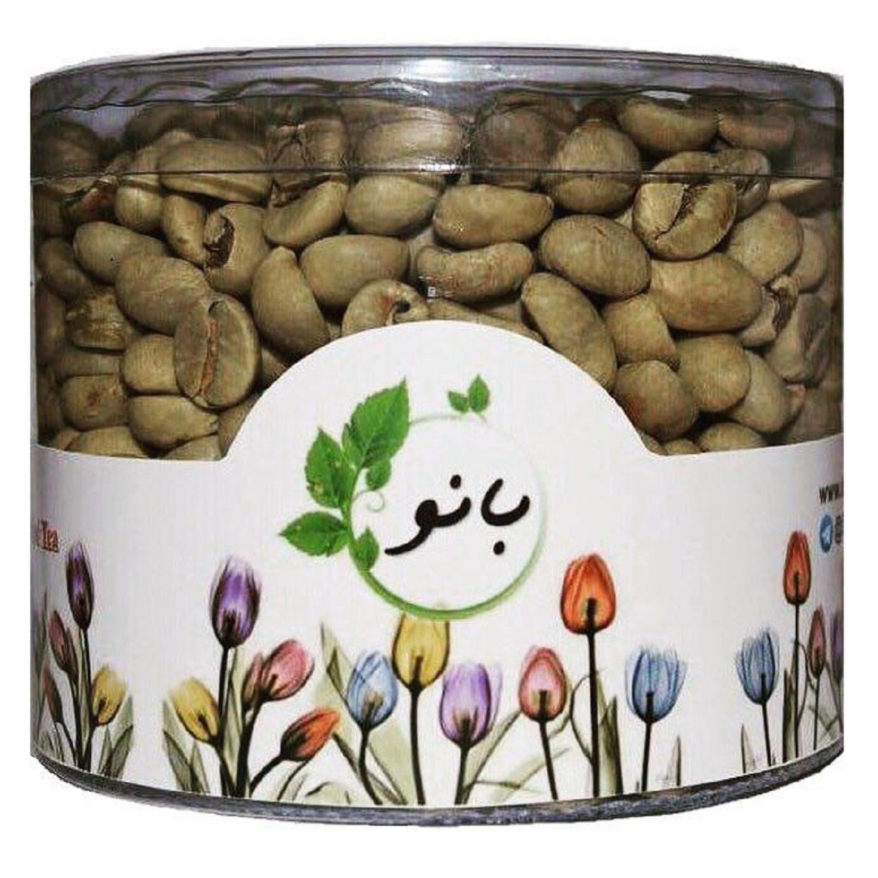 قوطی دانه قهوه سبز  بانو