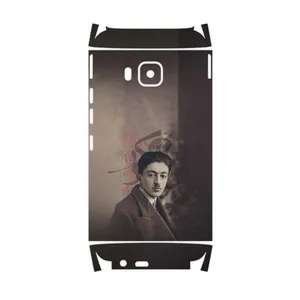 MAHOOT Sadegh Hedayat-FullSkin Cover Sticker for HTC One M9