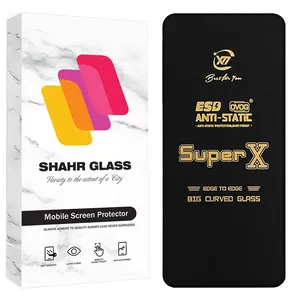 Shahr Glass SUPXS30 Screen Protector For Samsung Galaxy A71 4G / A71 5G / A72 / A73 5G / M54 5G / F54 5G / M53 / M52 5G / M51 / M62 / F62 / M55 / M55s / C55 / F55