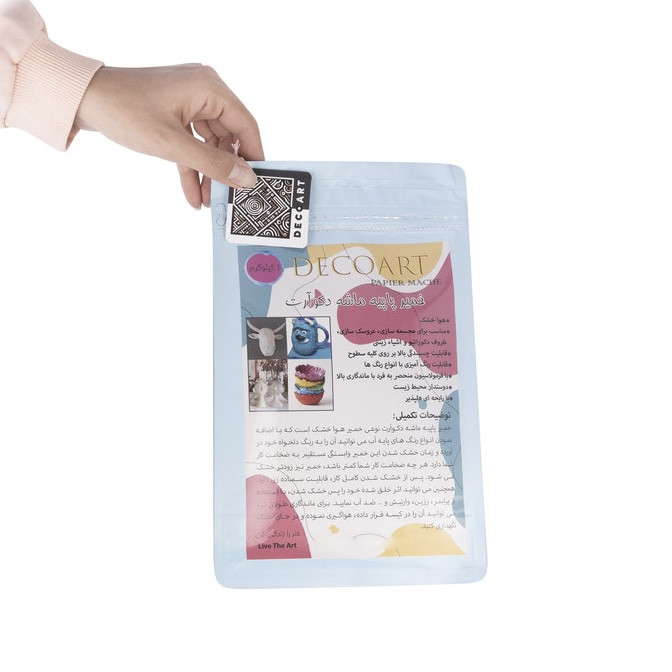 خمیر مجسمه سازی مدل خمیر پاپیه ماشه