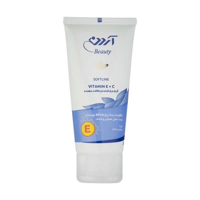 کرم نرم کننده آردن بیوتی مدل Beauty وزن 50 گرم کرم نرم کننده آردن بیوتی مدل Beauty وزن 50 گرم