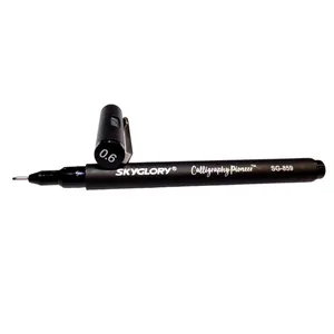 راپید اسکای گلوری مدل 859 