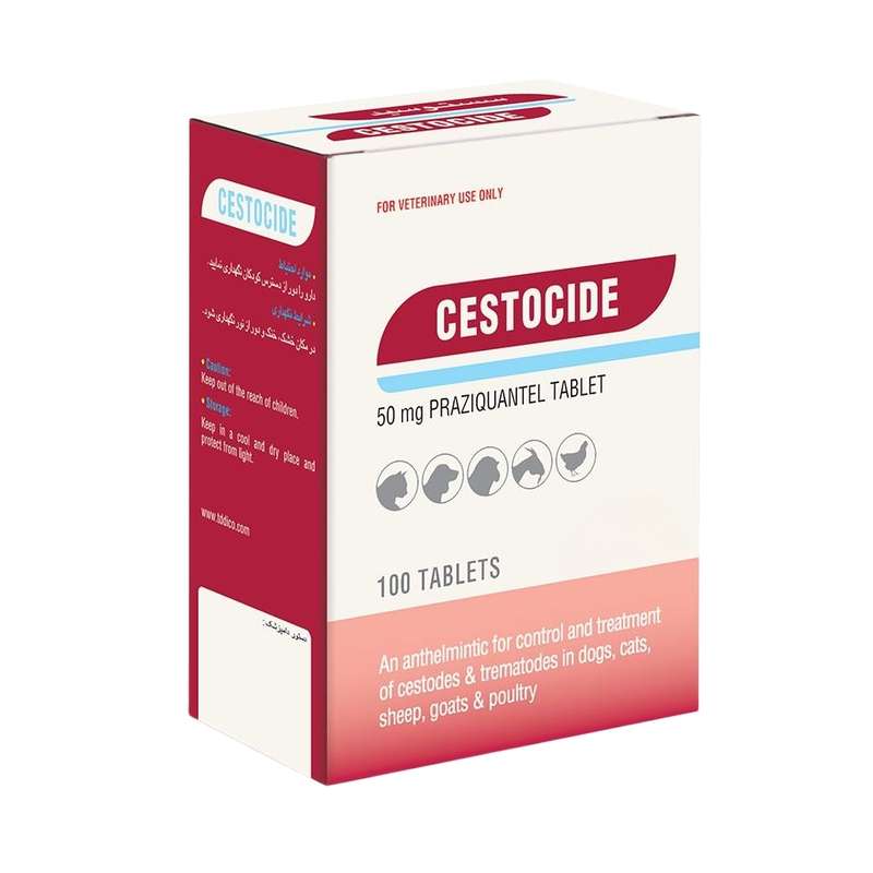قرص ضد انگل حیوانات مدل cestocide بسته 100 عددی