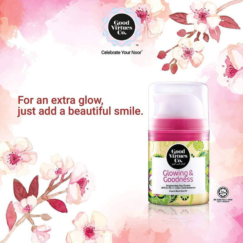 کرم روشن کننده گودورچو مدل Glowing & Goodness حجم 45 میلی لیتر