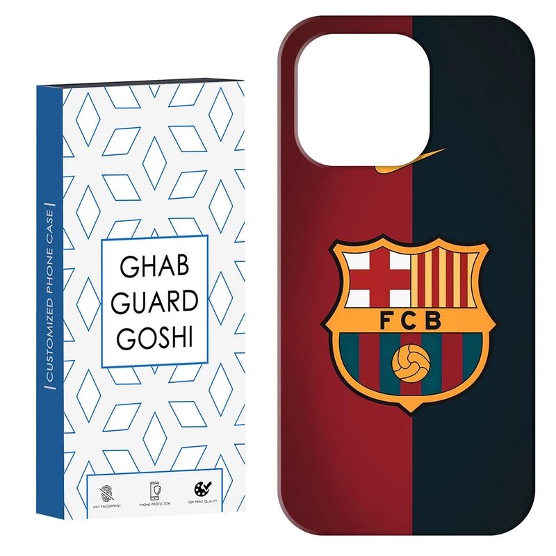 کاور قاب گارد گوشی طرح تیم بارسلونا کد Dimo-090 مناسب برای گوشی موبایل اپل IPHONE 15 PRO MAX