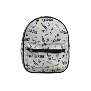 کوله پشتی بچگانه مدل چرم فانتزی کوچک کد 04